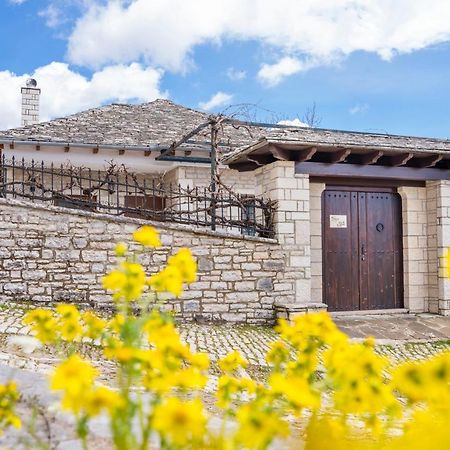 Zagori Home Монодендри Экстерьер фото