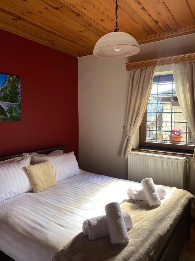 Zagori Home Монодендри Экстерьер фото