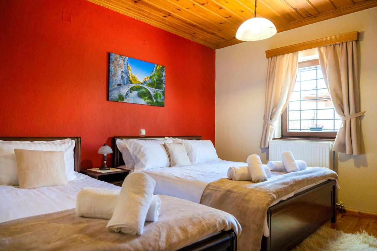 Zagori Home Монодендри Экстерьер фото