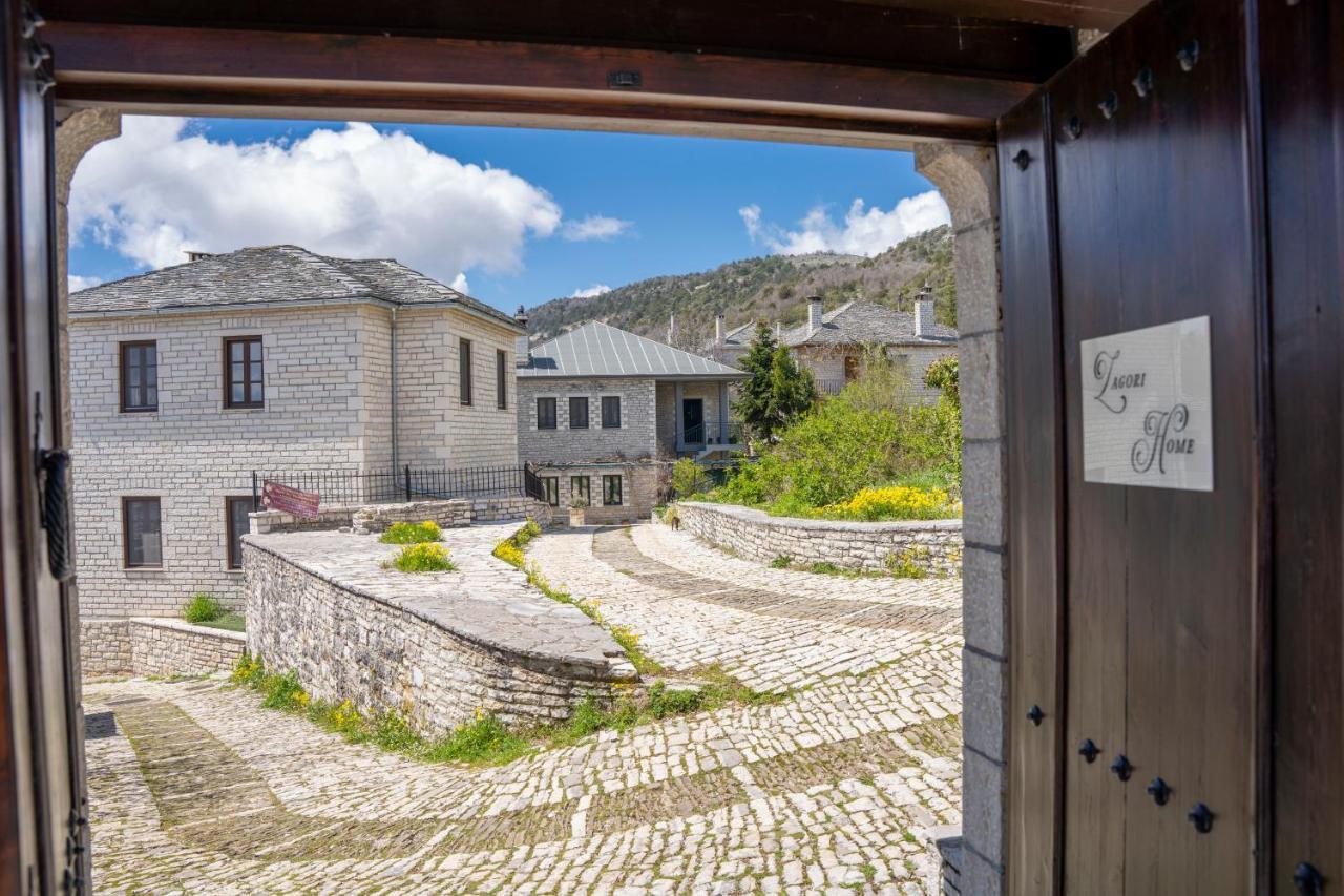 Zagori Home Монодендри Экстерьер фото
